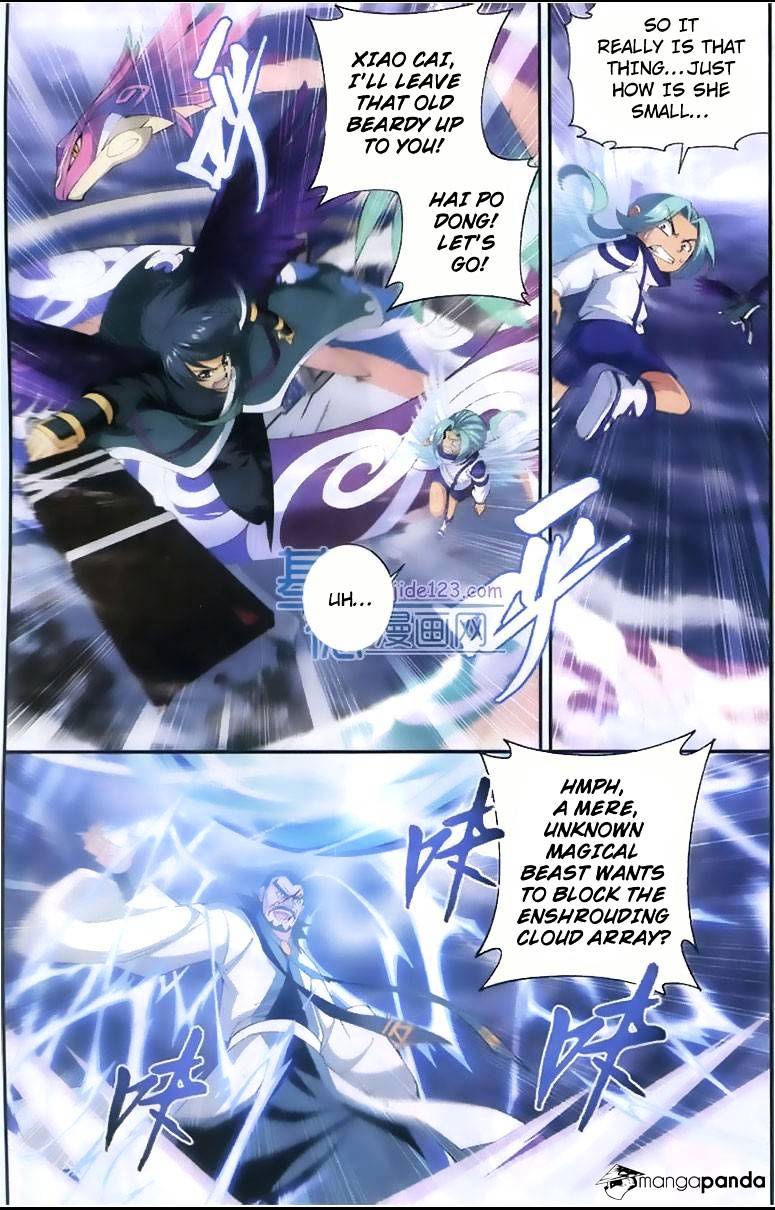 Battle Through the Heavens Chapter 80 — Page 21