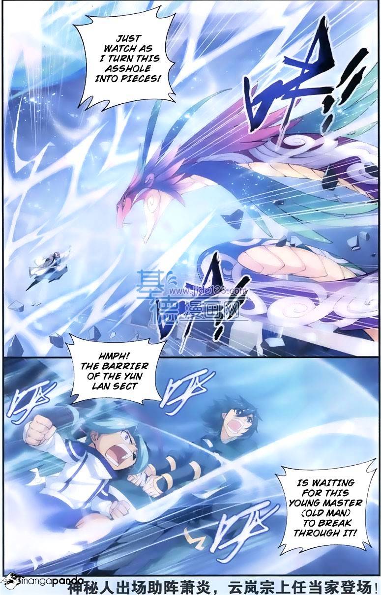 Battle Through the Heavens Chapter 80 — Page 22