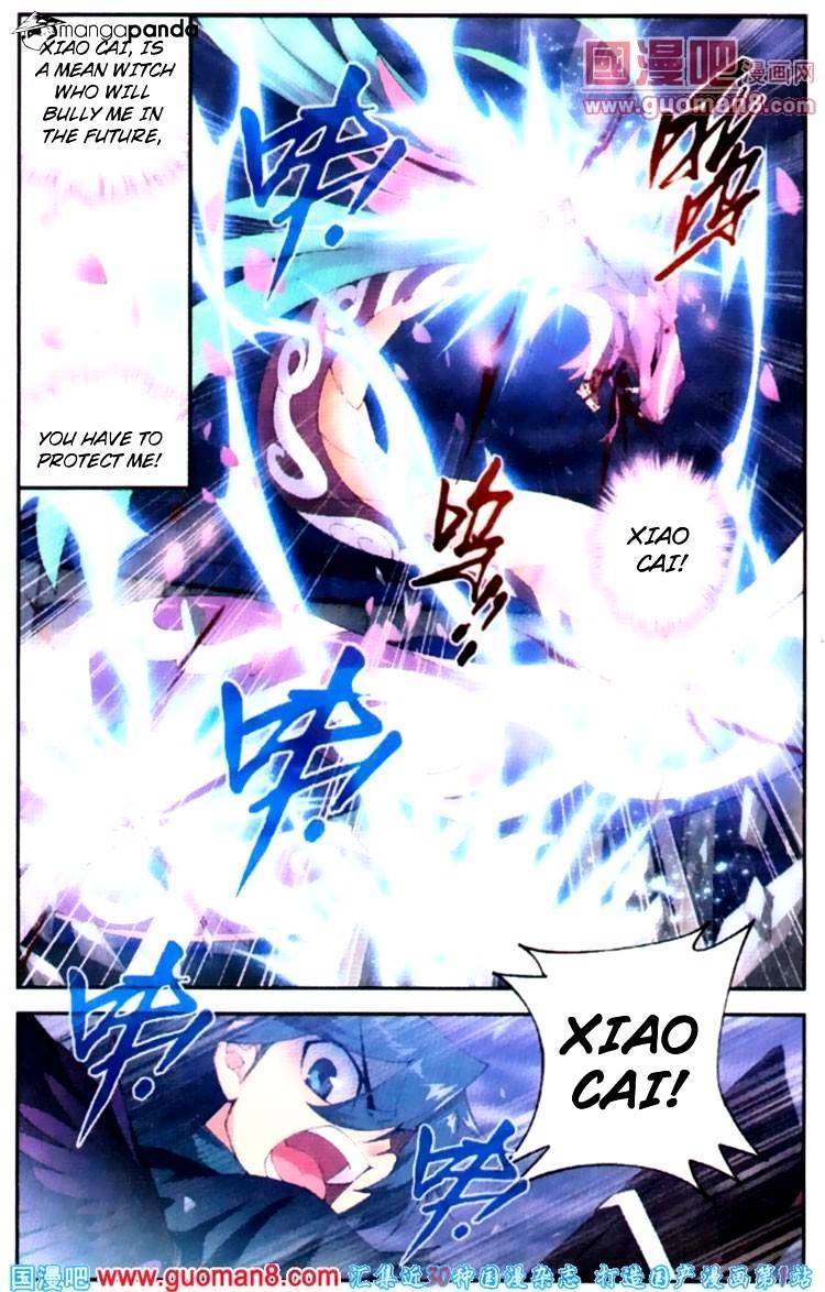 Battle Through the Heavens Chapter 81 — Page 3
