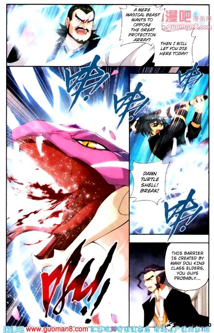 Battle Through the Heavens Chapter 81 — Page 4