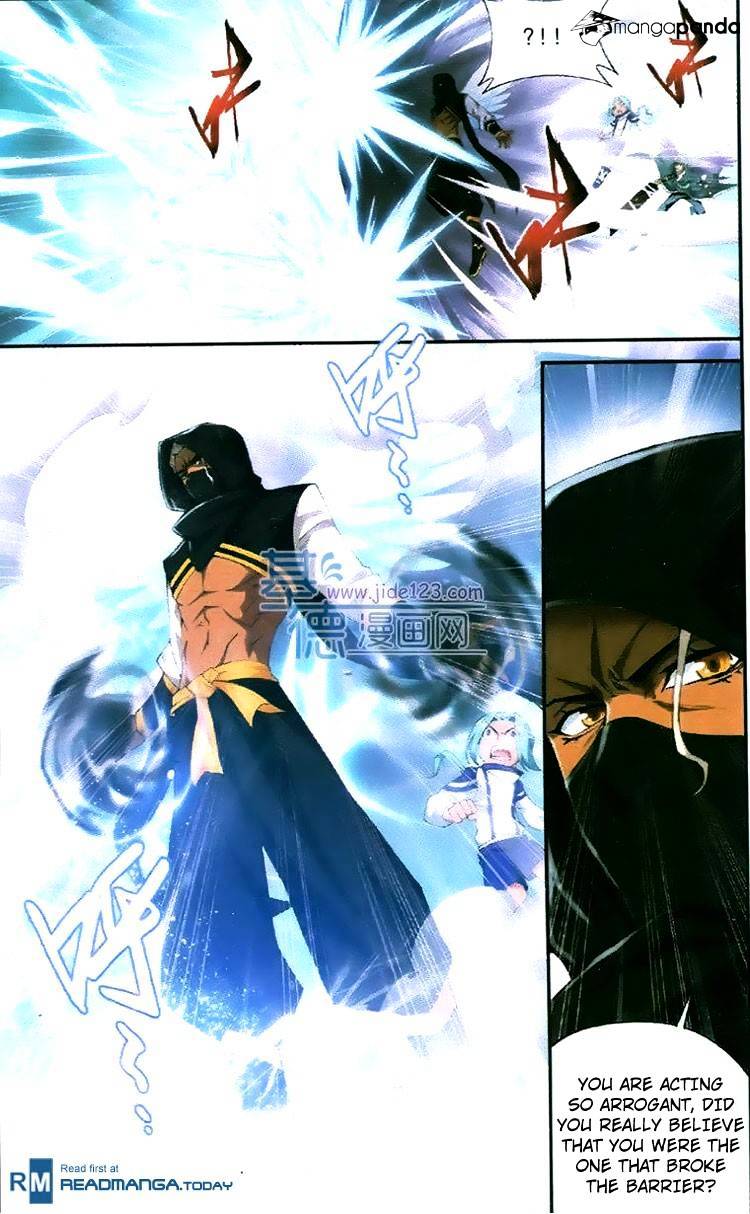 Battle Through the Heavens Chapter 81 — Page 11