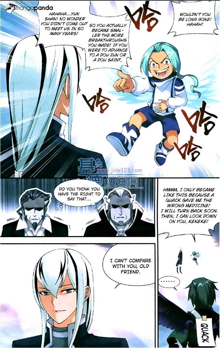 Battle Through the Heavens Chapter 81 — Page 17