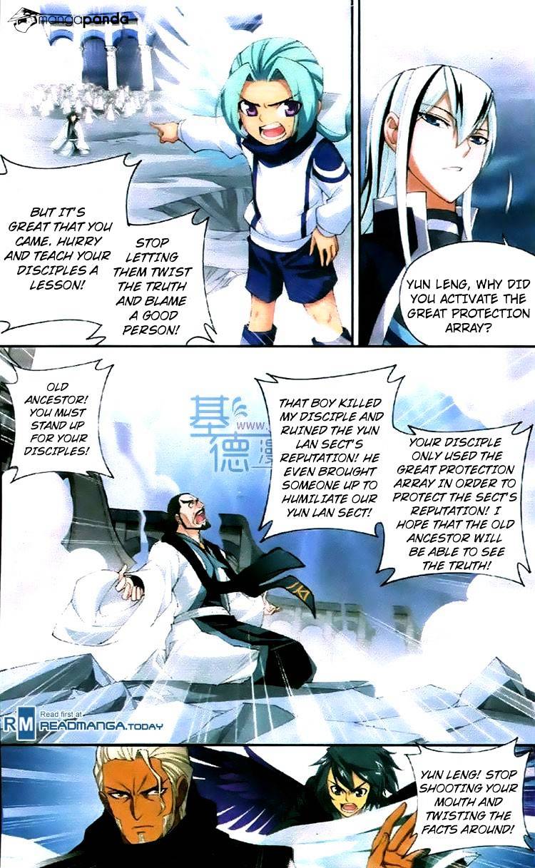 Battle Through the Heavens Chapter 81 — Page 18