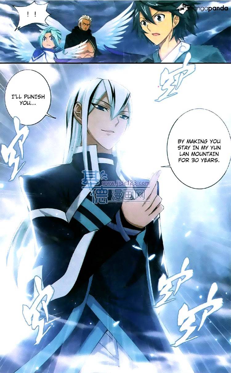 Battle Through the Heavens Chapter 81 — Page 21