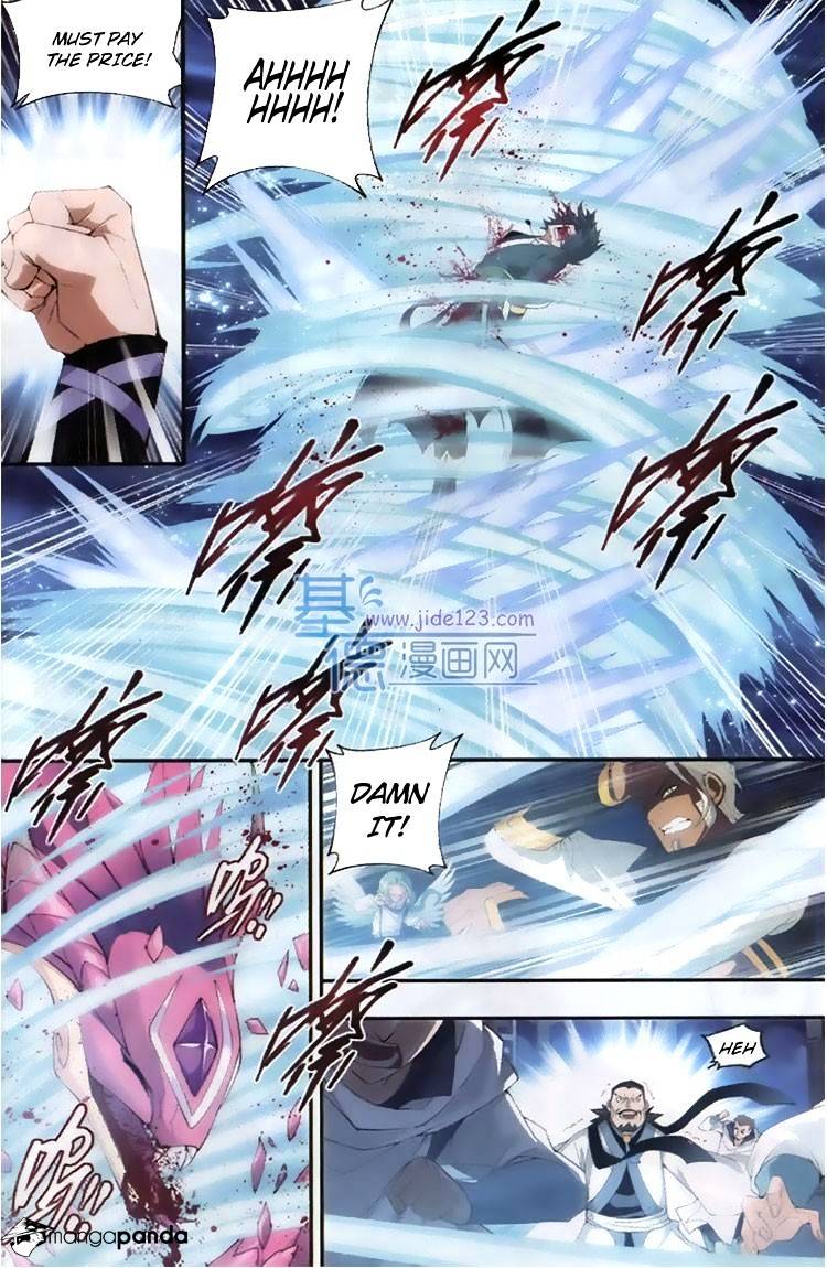 Battle Through the Heavens Chapter 82 — Page 7