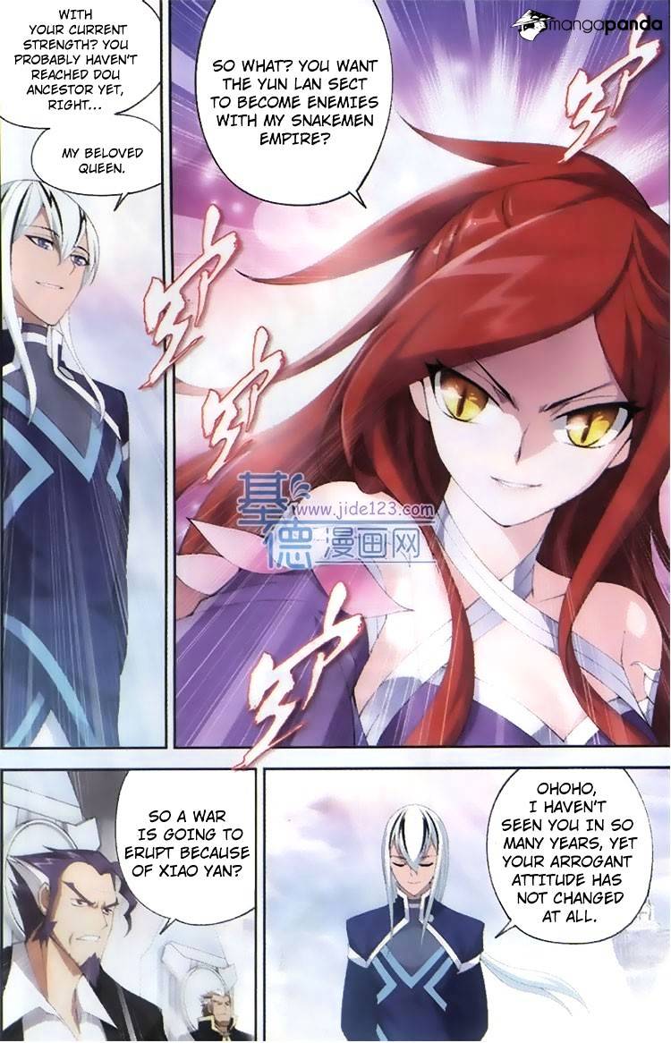 Battle Through the Heavens Chapter 82 — Page 12