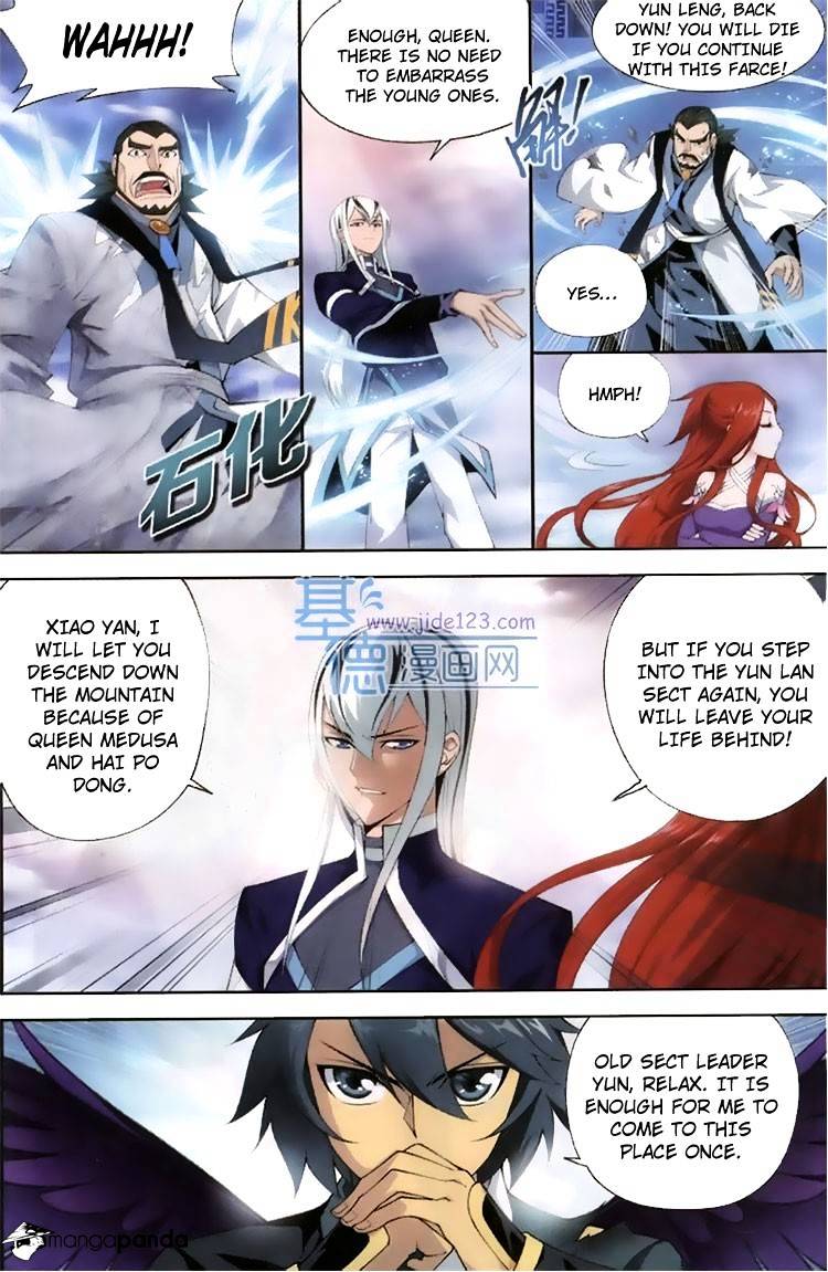 Battle Through the Heavens Chapter 82 — Page 14