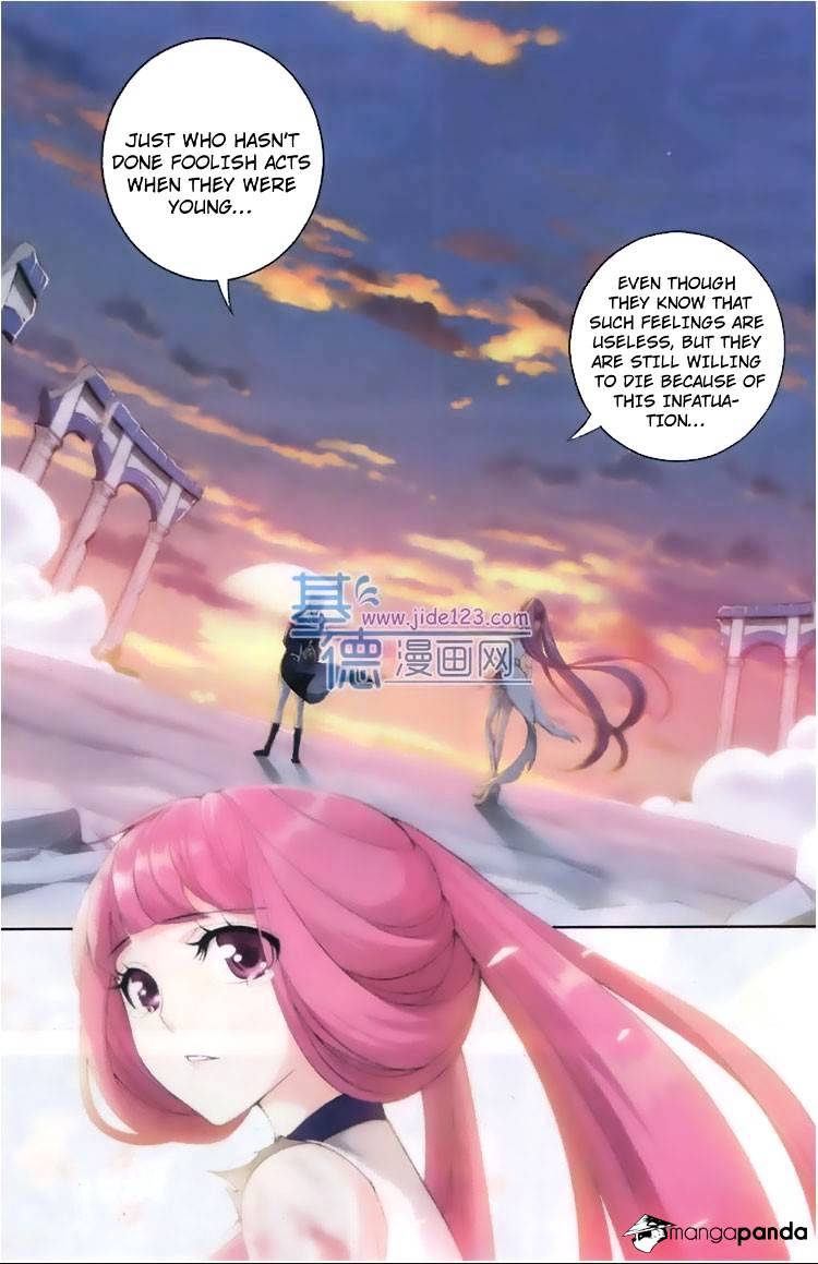 Battle Through the Heavens Chapter 82 — Page 19