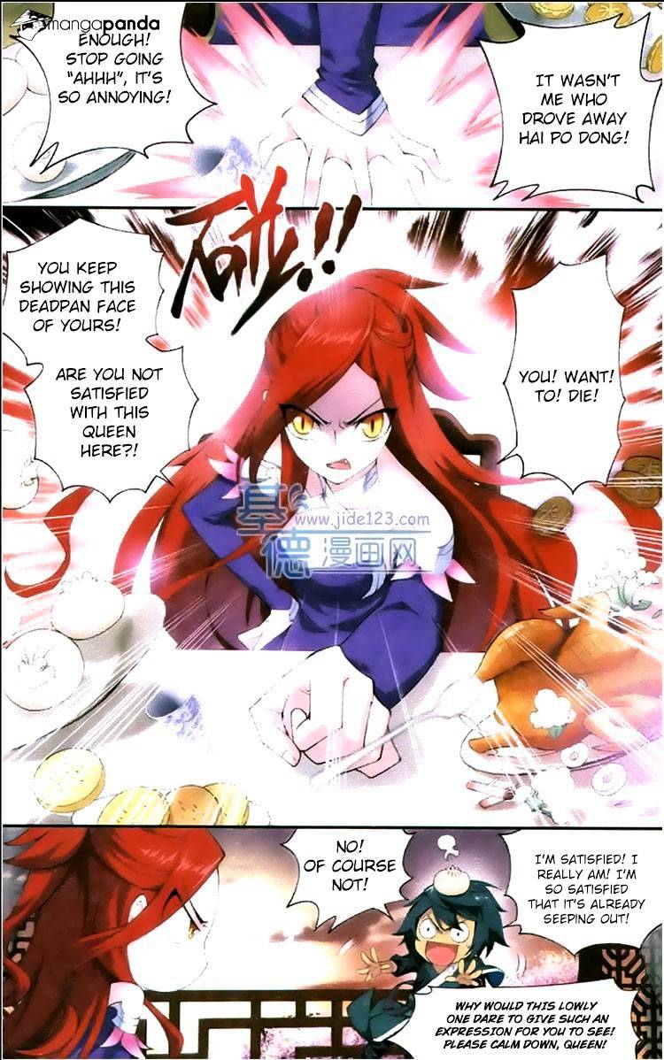 Battle Through the Heavens Chapter 83 — Page 3