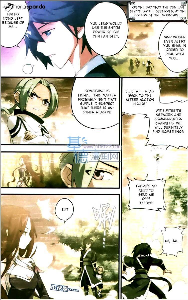 Battle Through the Heavens Chapter 83 — Page 4