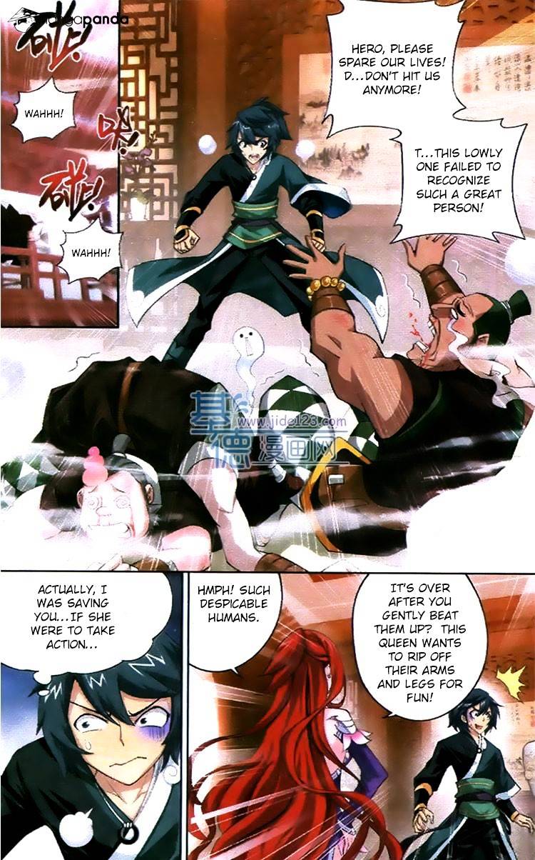 Battle Through the Heavens Chapter 83 — Page 16