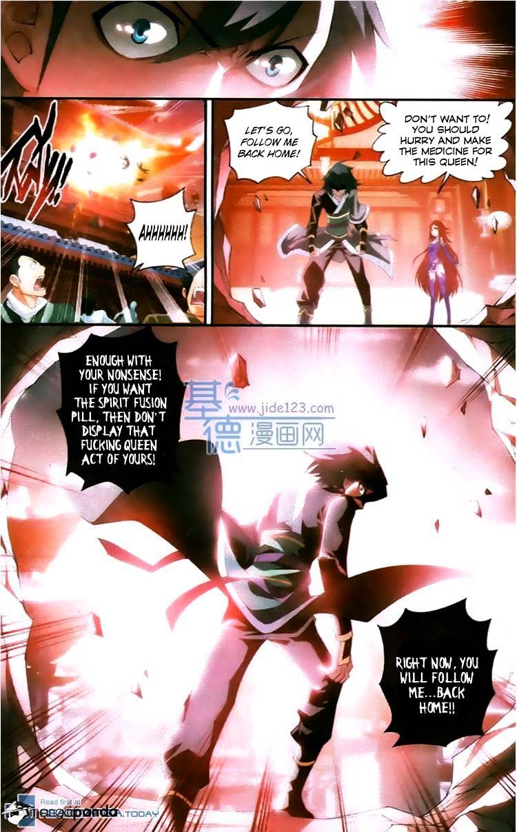 Battle Through the Heavens Chapter 83 — Page 21