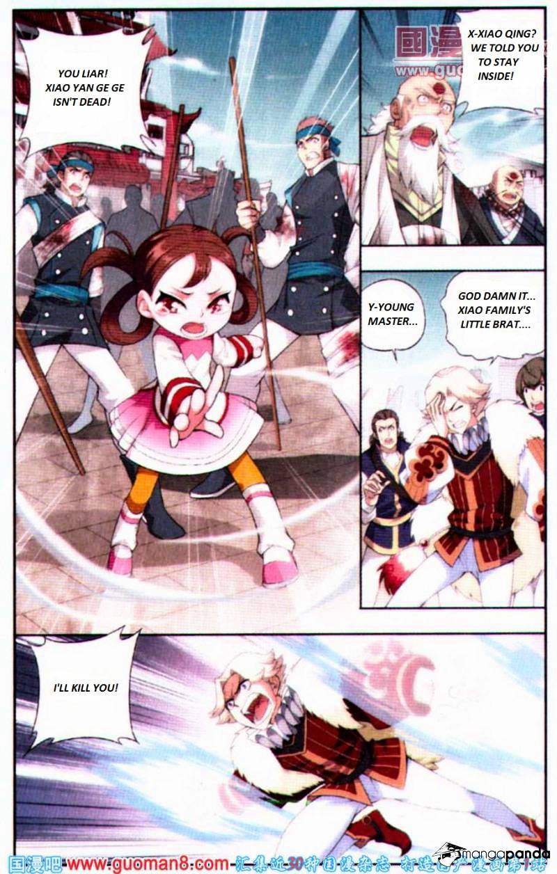 Battle Through the Heavens Chapter 84 — Page 6