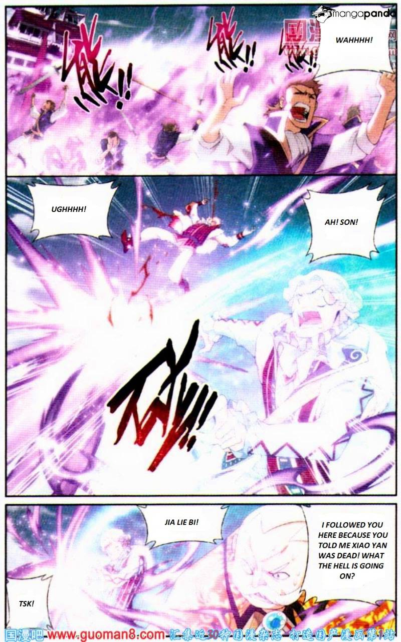 Battle Through the Heavens Chapter 84 — Page 12