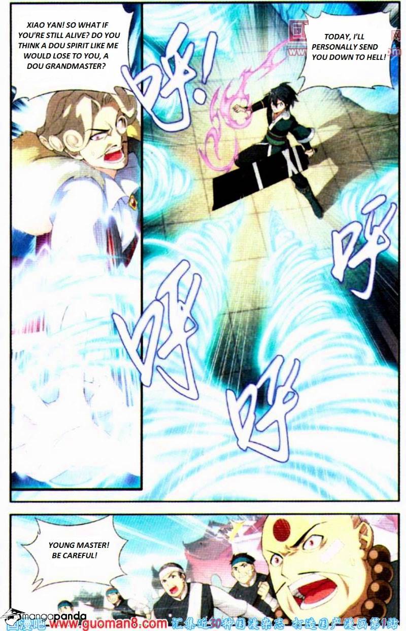 Battle Through the Heavens Chapter 84 — Page 13