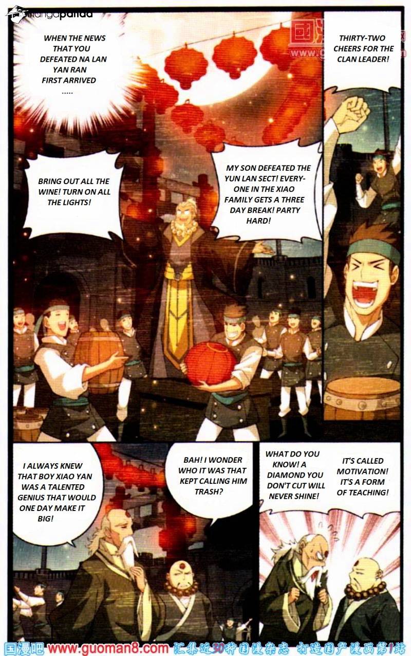 Battle Through the Heavens Chapter 84 — Page 20