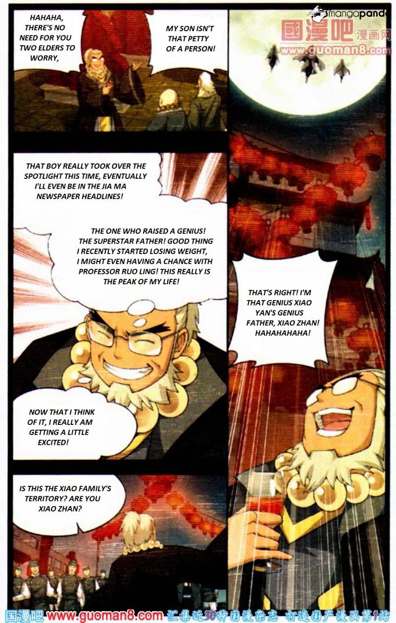 Battle Through the Heavens Chapter 84 — Page 21