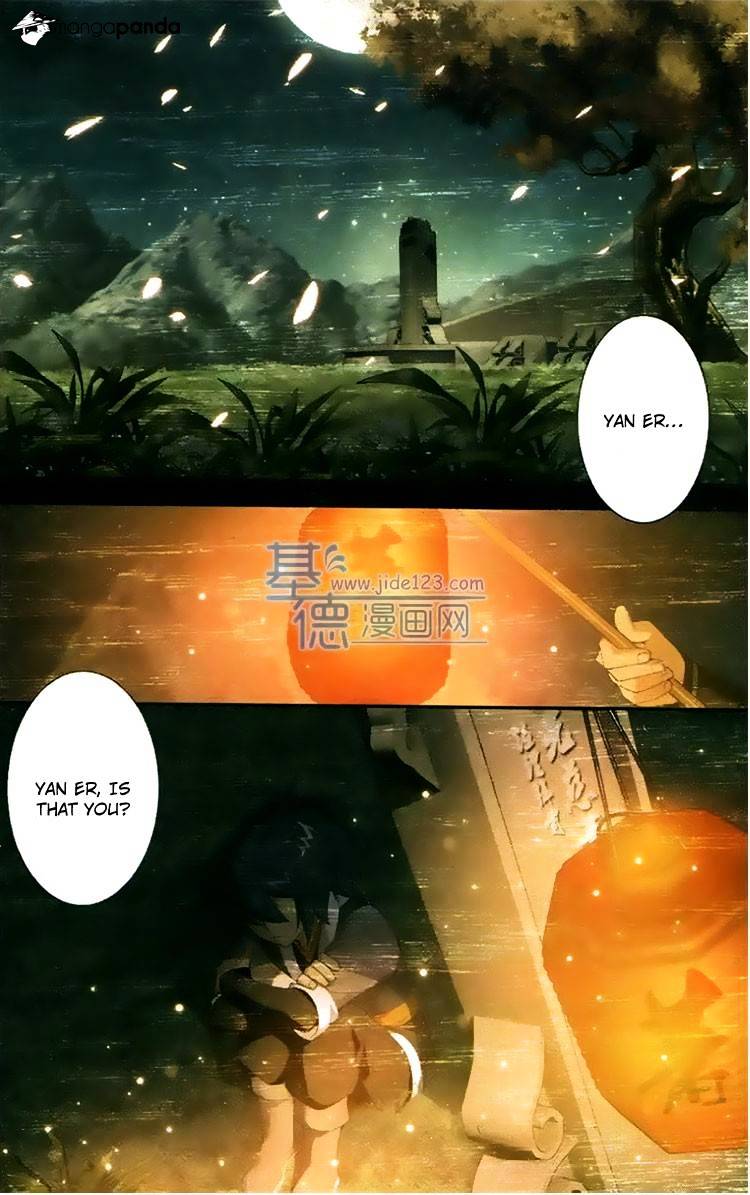 Battle Through the Heavens Chapter 85 — Page 2