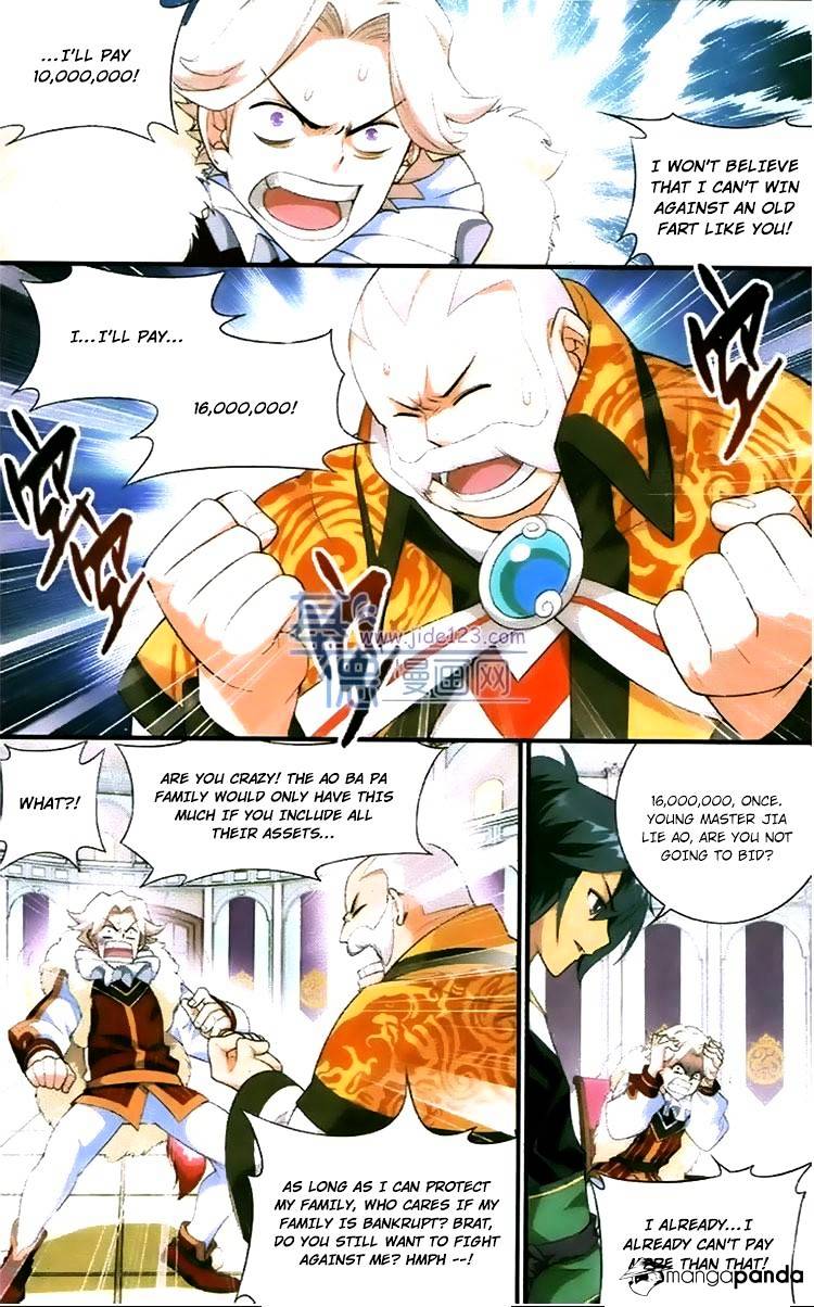 Battle Through the Heavens Chapter 86 — Page 10