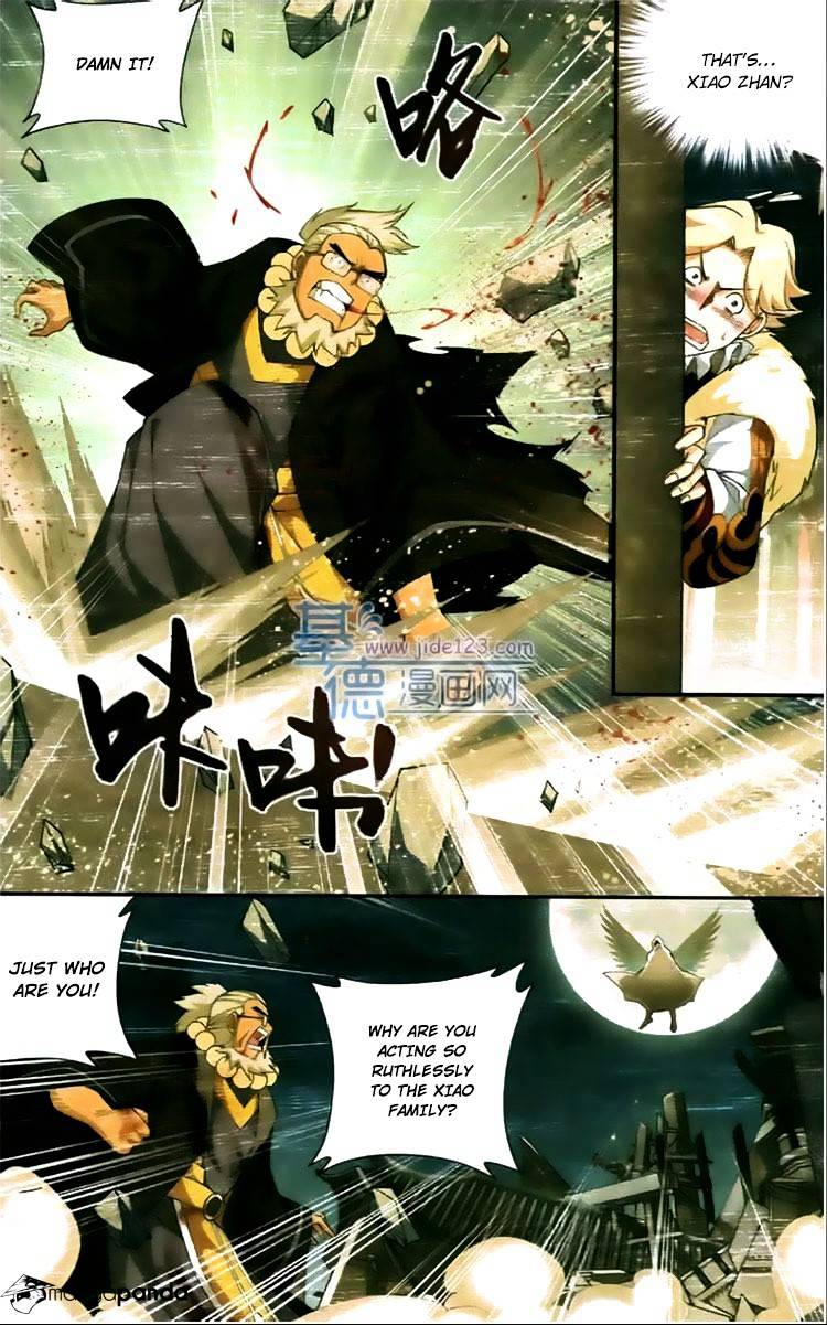 Battle Through the Heavens Chapter 86 — Page 13