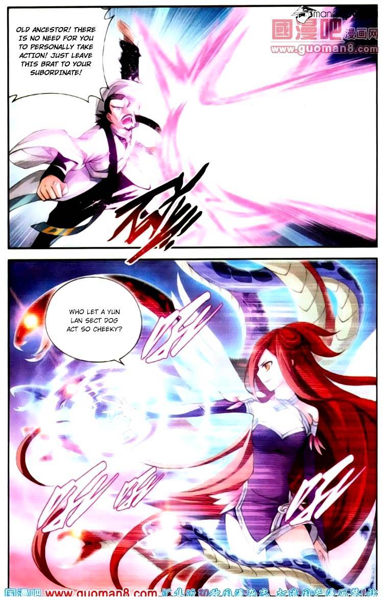 Battle Through the Heavens Chapter 87 — Page 21