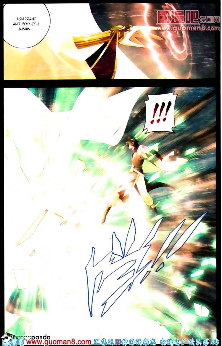Battle Through the Heavens Chapter 88 — Page 13