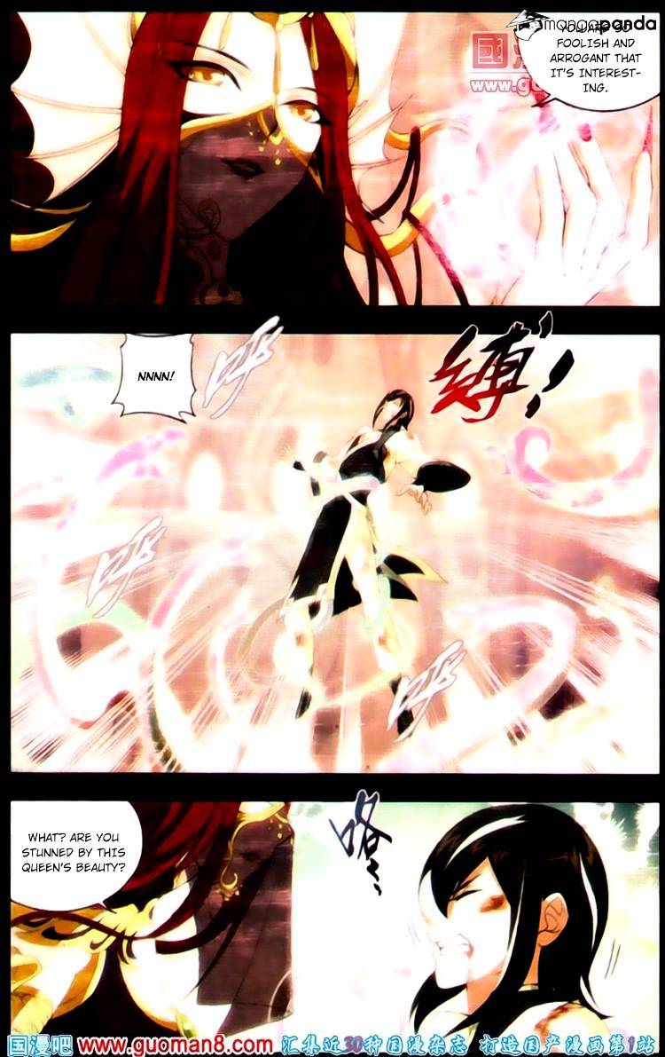 Battle Through the Heavens Chapter 88 — Page 15