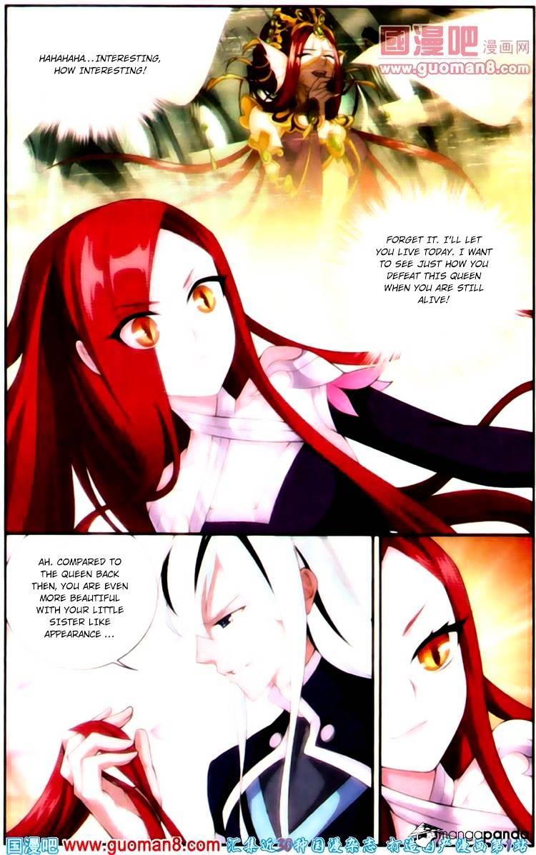 Battle Through the Heavens Chapter 88 — Page 17