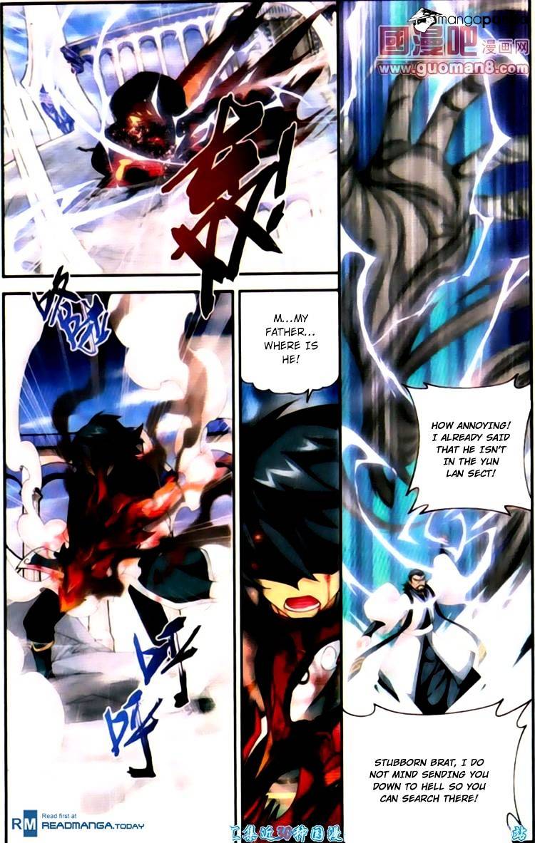 Battle Through the Heavens Chapter 88 — Page 19