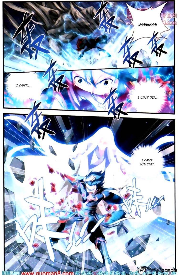 Battle Through the Heavens Chapter 88 — Page 20