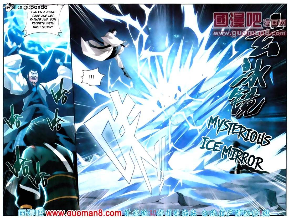 Battle Through the Heavens Chapter 89 — Page 7
