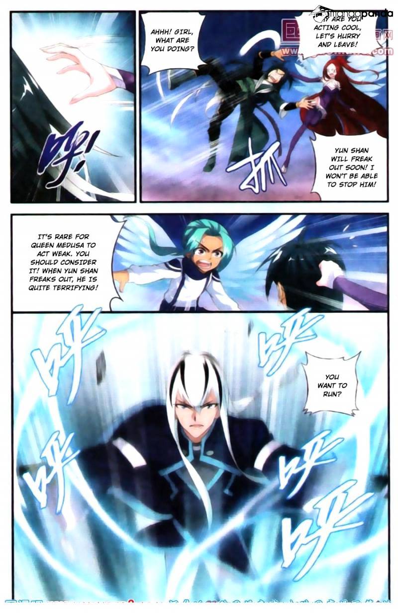 Battle Through the Heavens Chapter 89 — Page 16