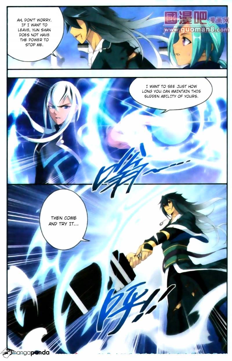 Battle Through the Heavens Chapter 89 — Page 18