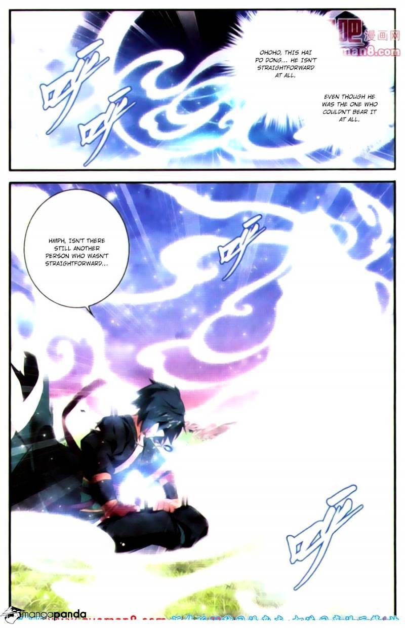 Battle Through the Heavens Chapter 90 — Page 14