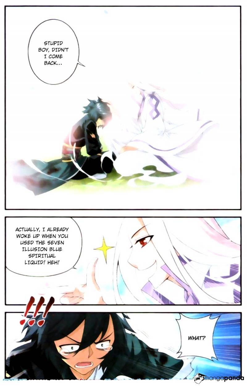 Battle Through the Heavens Chapter 90 — Page 16