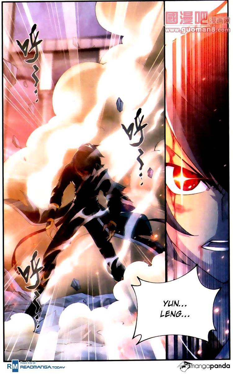 Battle Through the Heavens Chapter 90 — Page 22