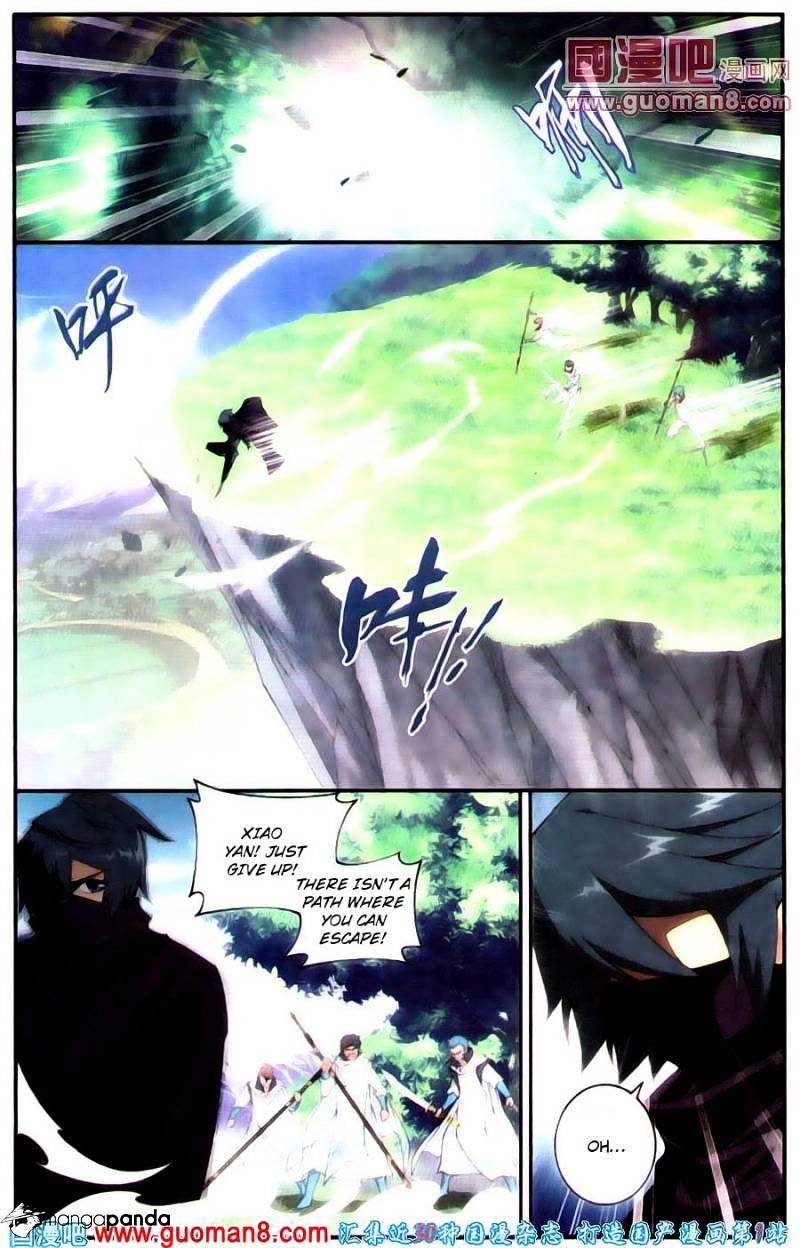 Battle Through the Heavens Chapter 91 — Page 3
