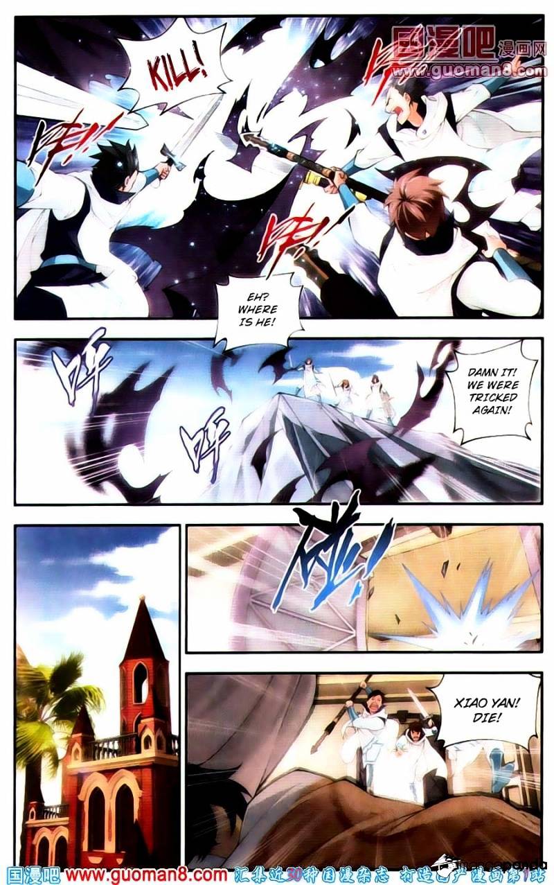 Battle Through the Heavens Chapter 91 — Page 4