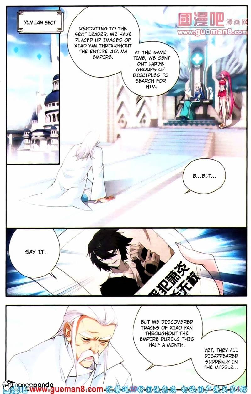 Battle Through the Heavens Chapter 91 — Page 6