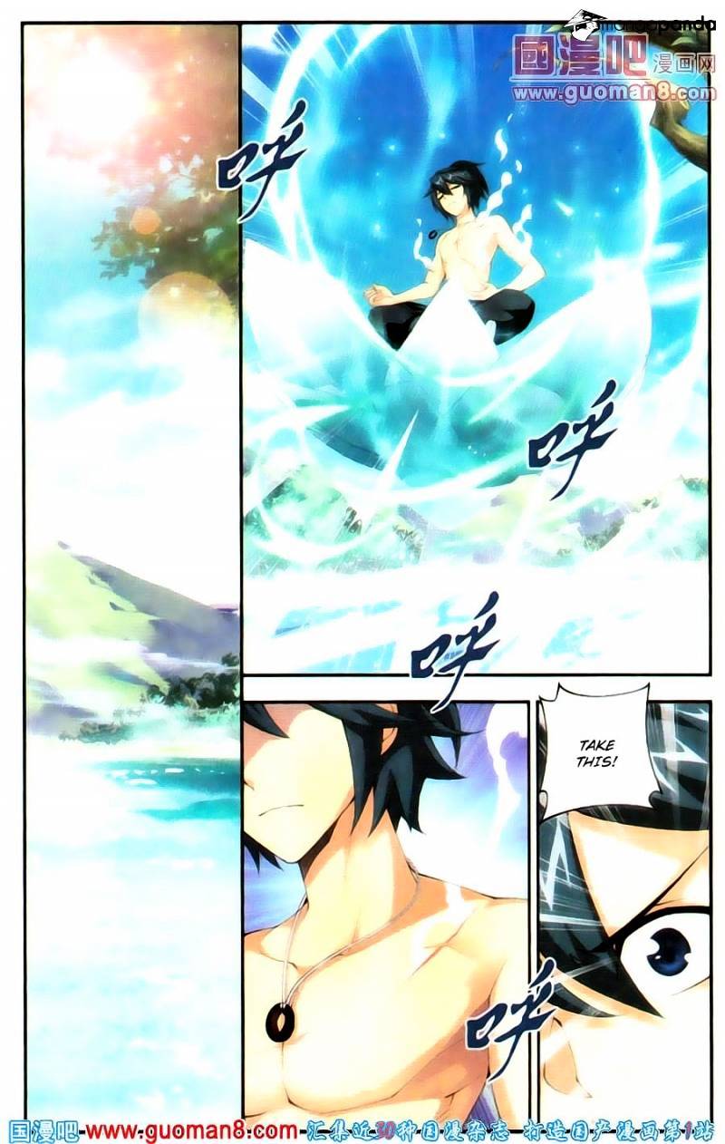 Battle Through the Heavens Chapter 91 — Page 9