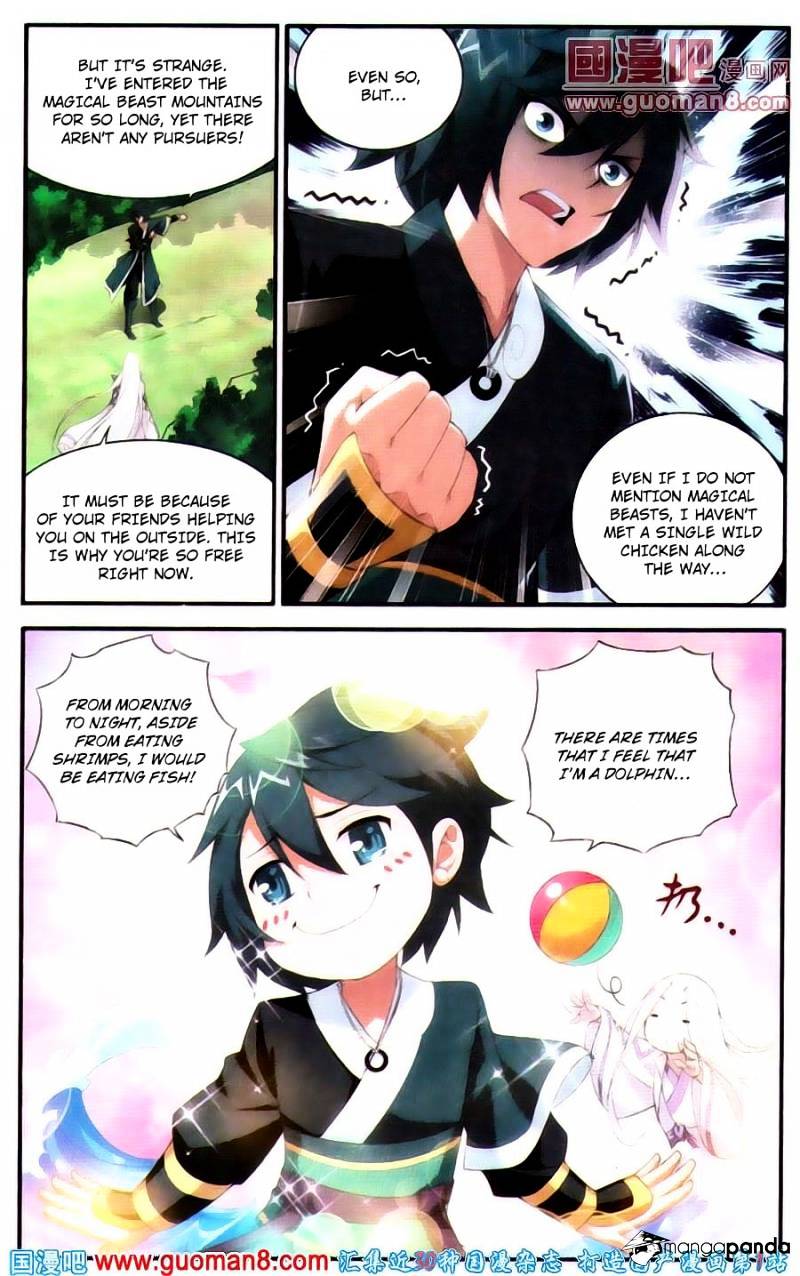 Battle Through the Heavens Chapter 91 — Page 12