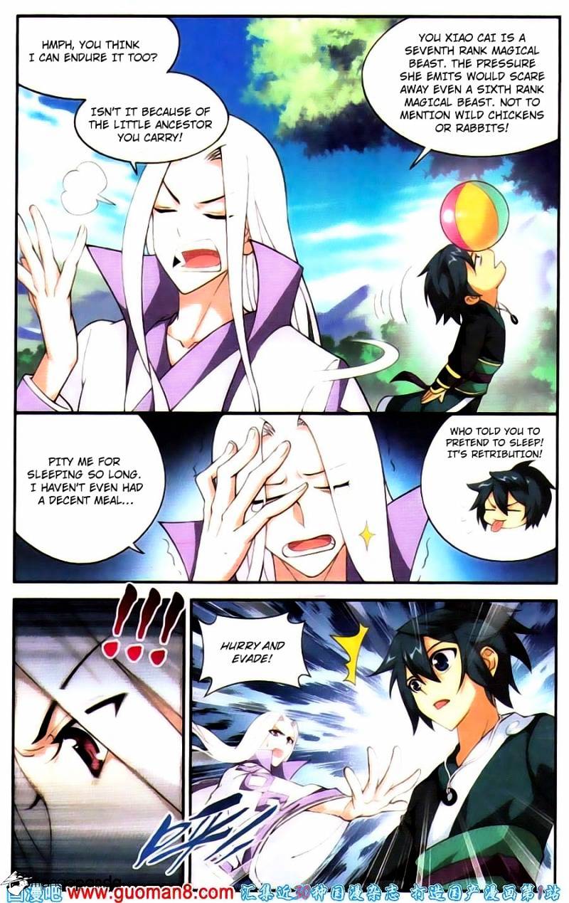 Battle Through the Heavens Chapter 91 — Page 13