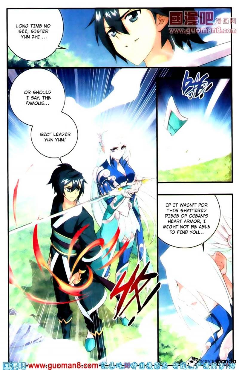 Battle Through the Heavens Chapter 91 — Page 16