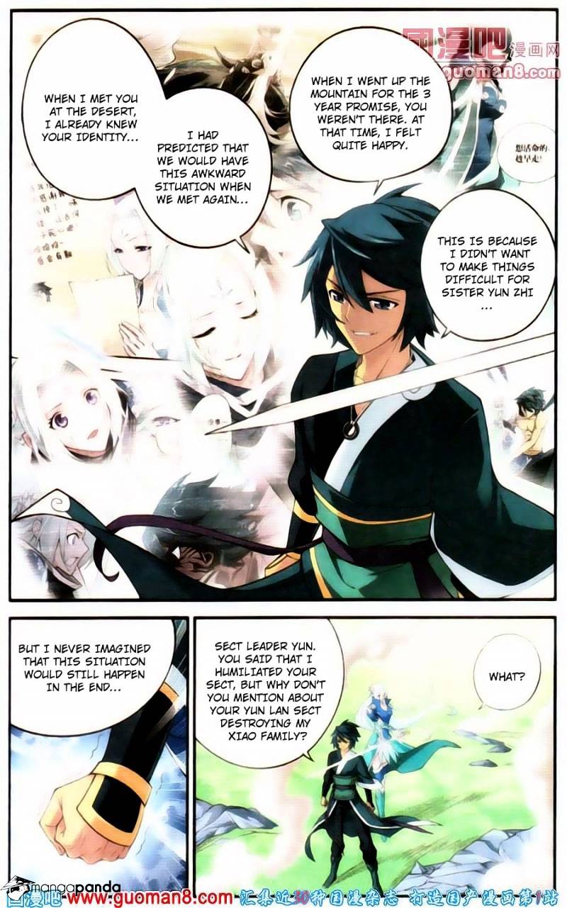 Battle Through the Heavens Chapter 91 — Page 18
