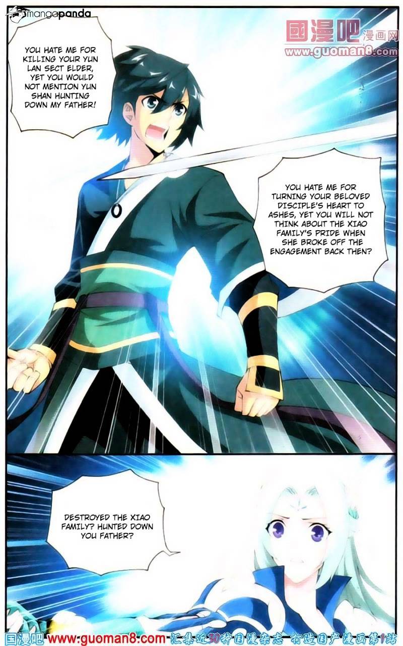 Battle Through the Heavens Chapter 91 — Page 19