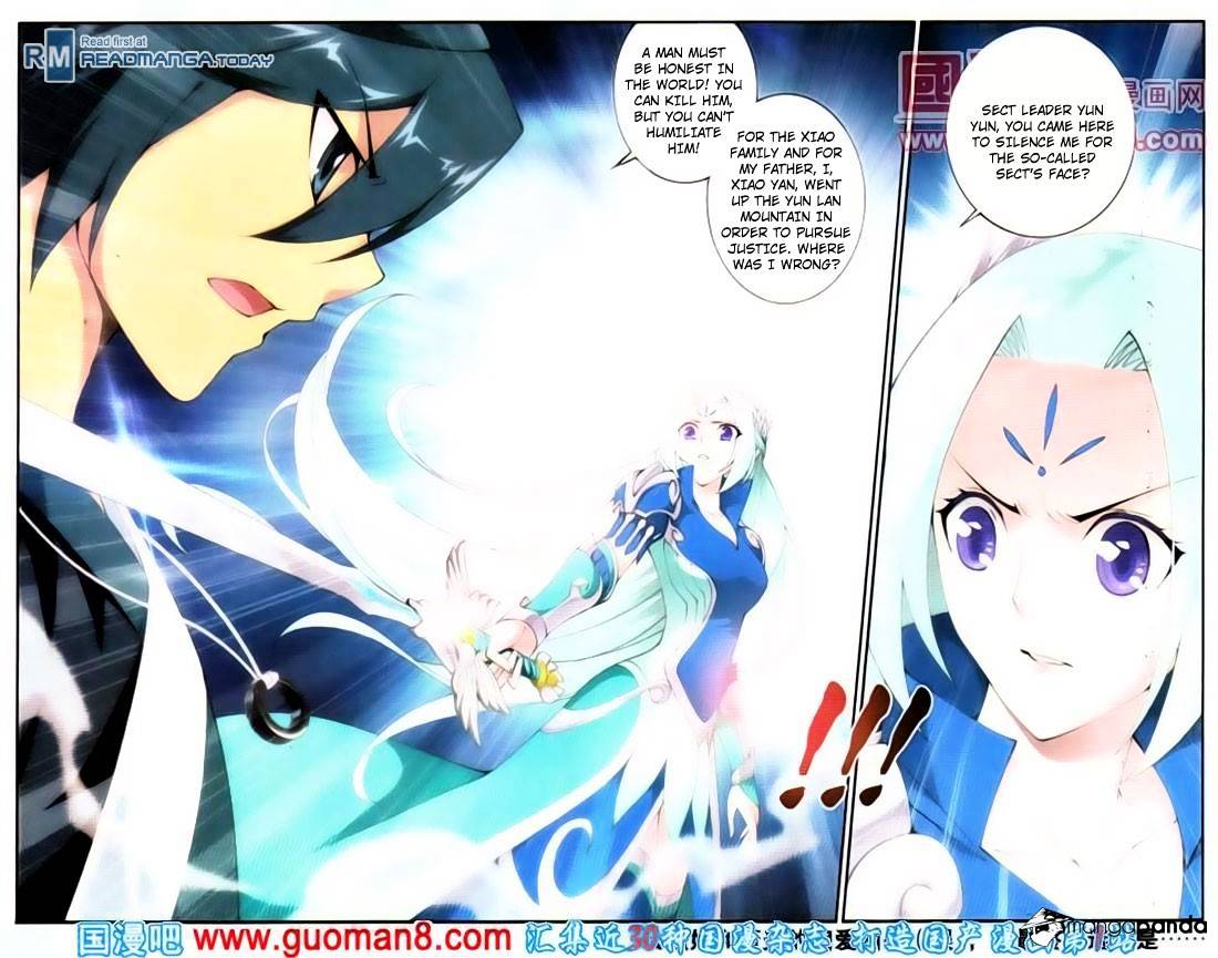 Battle Through the Heavens Chapter 91 — Page 20