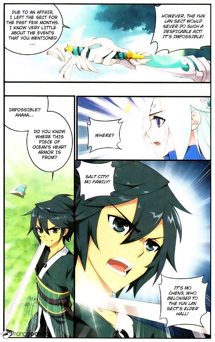 Battle Through the Heavens Chapter 92 — Page 3