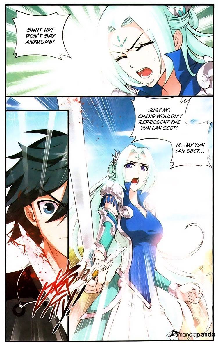 Battle Through the Heavens Chapter 92 — Page 6