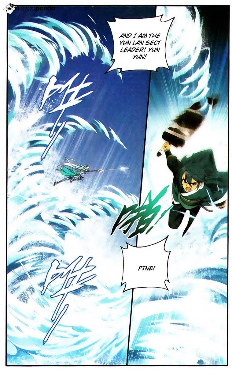 Battle Through the Heavens Chapter 92 — Page 12