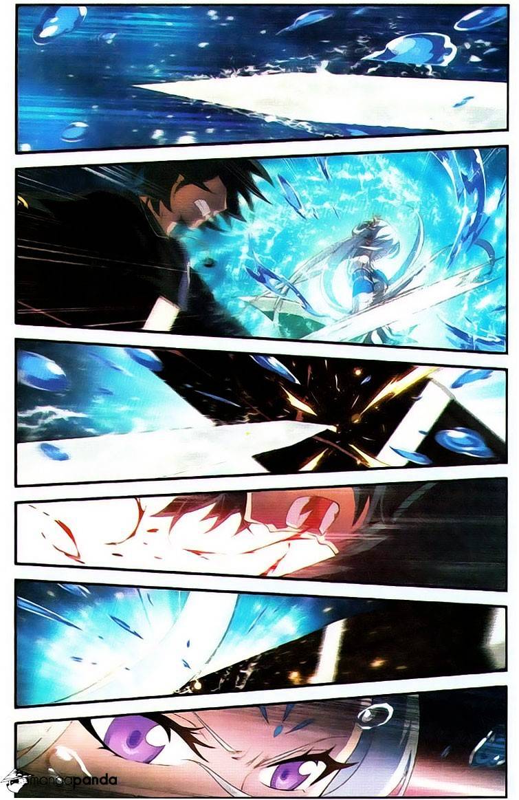 Battle Through the Heavens Chapter 92 — Page 13